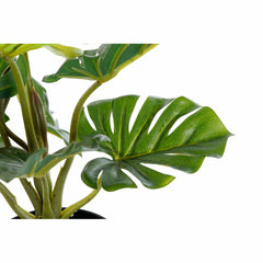 Faux Decorative Plant, 20 × 20 × 30 cm